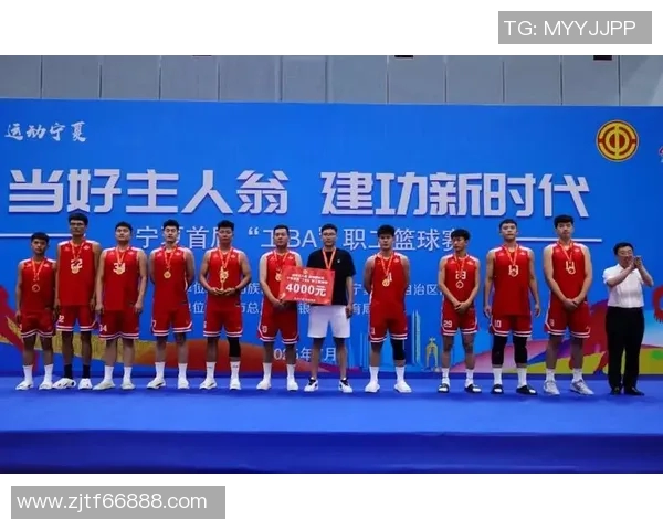 宁夏银川篮球明星的崛起与发展探索助力地方体育事业的腾飞