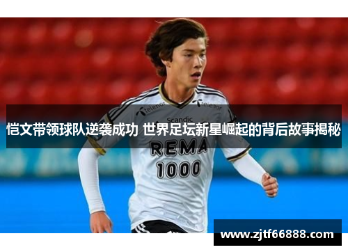 comment-img