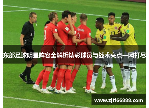 comment-img