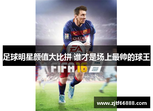 comment-img