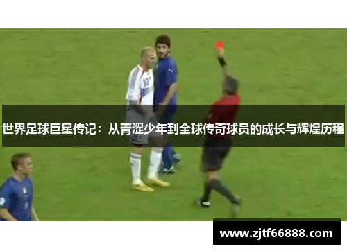 comment-img