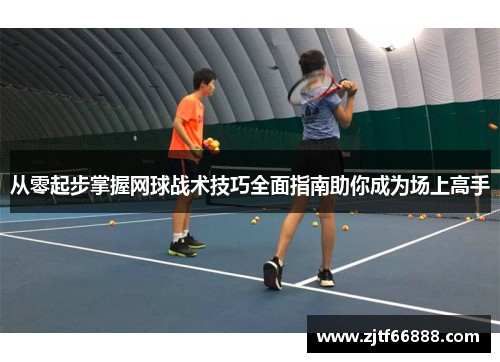 comment-img