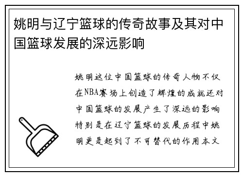 /news/204.html