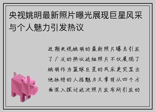 /news/206.html
